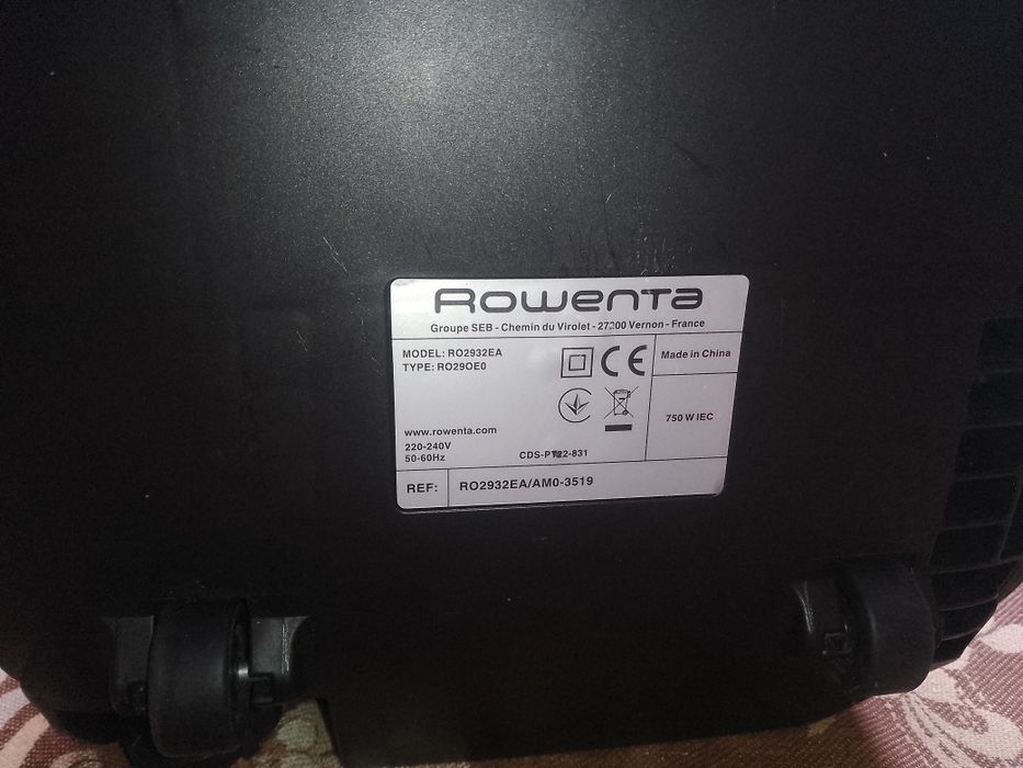 Продам пылесос Ровента