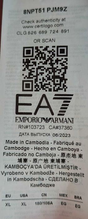 Oryginalny T-Shirt Koszulka Emporio Armani / EA7 Czarny Rozmiar XL