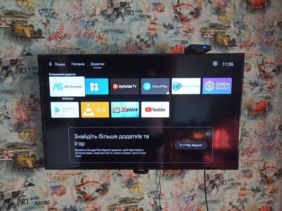 Смарт приставка, тв бокс Q 17 ATV 4/64