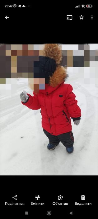 Зимовий роздільний комбінезон хлопчик Snowimage