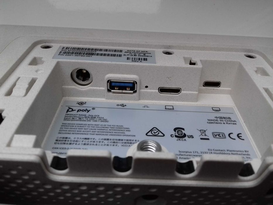 Poly GC8 P024, ekran dotykowy 8cali, WideoKonferencja, sprawny, USB-C,