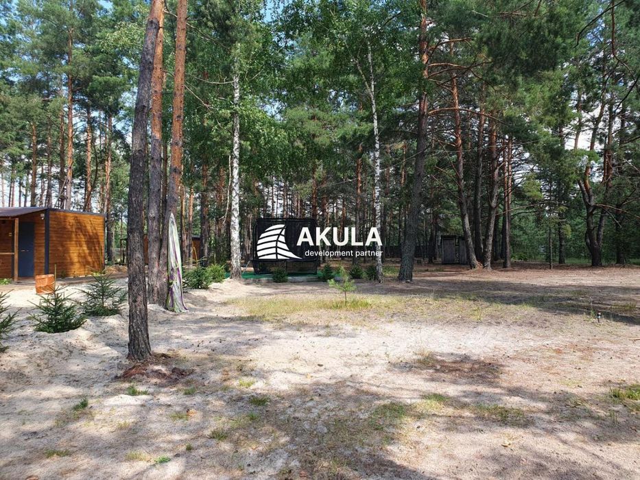 Продаж Земля Колонщина 11,5га ОЗЕРО, без%