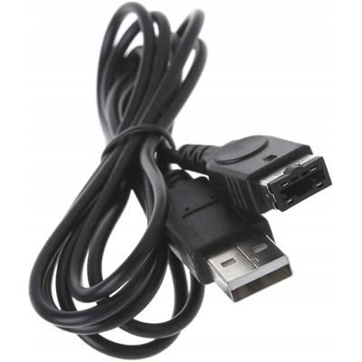 Kabel USB do ładowania konsoli Nintendo DS NDS