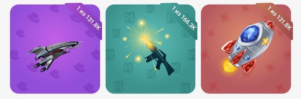 нфт подарки | звезды | премиум