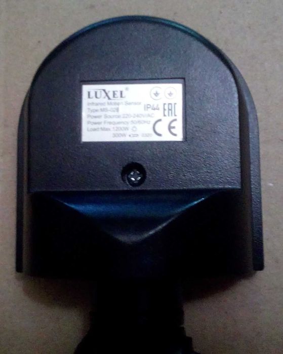 Датчик движения LUXEL  MS - 02B.