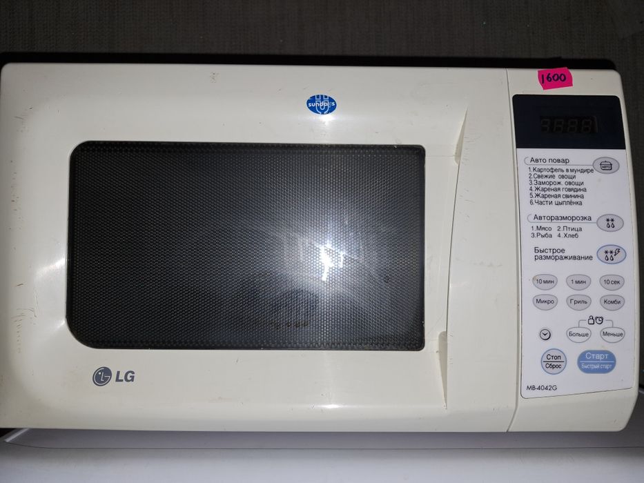 Микроволновка lg