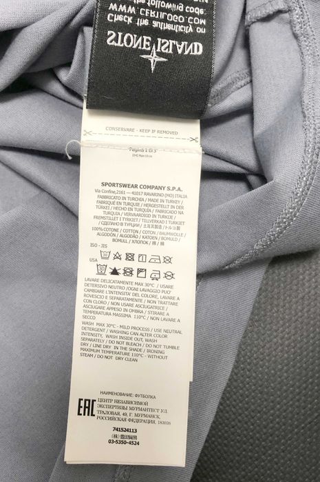 Stone Island Patch T-shirt 'Mid Grey'