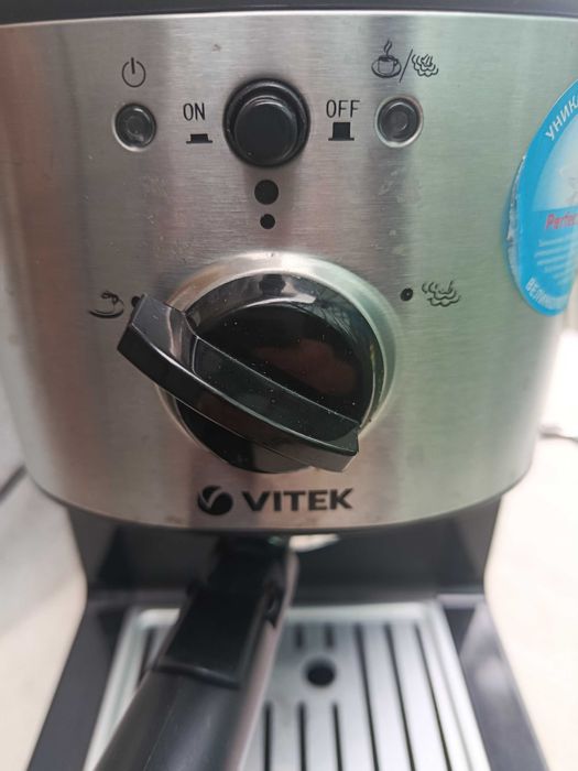 Кофеварка кавоварка еспресо VITEK VT-1513.