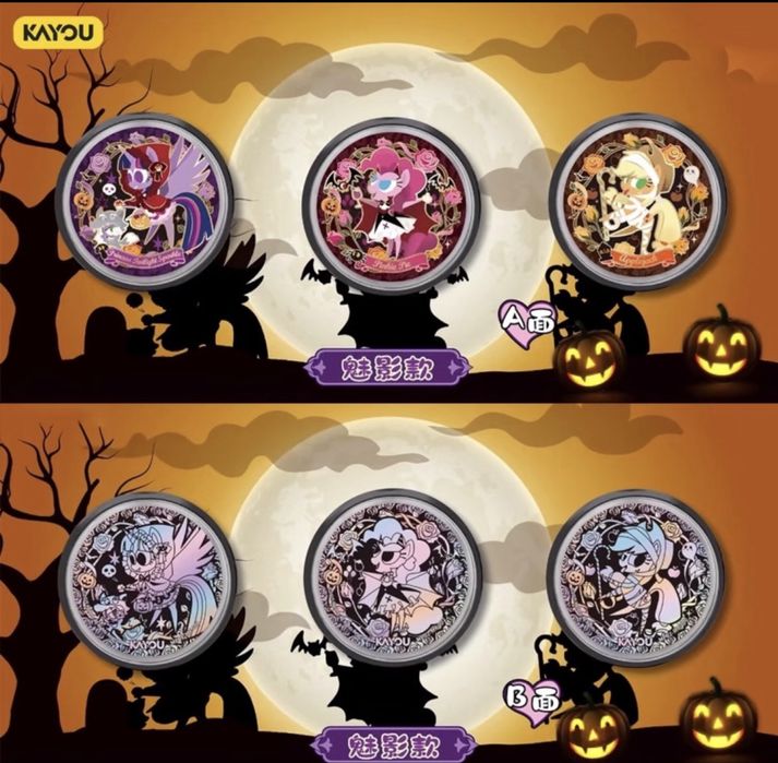 Значки My Little Pony Kayou Оригинал | Candy Badge (Blind Bag)