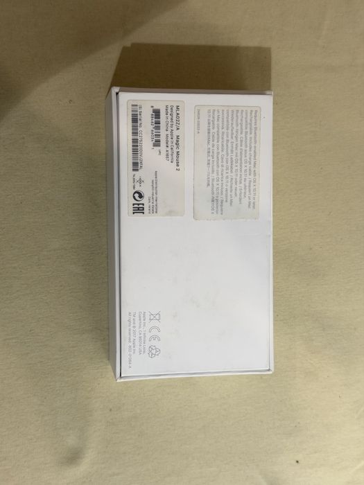 Magic mouse 2 whitevApple