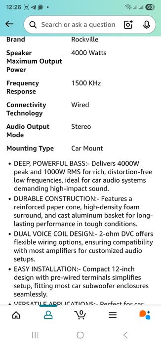 Сабвуфер Rockville