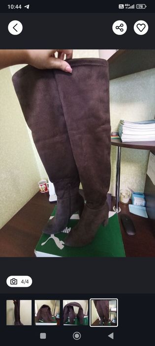 Продам женские сапоги