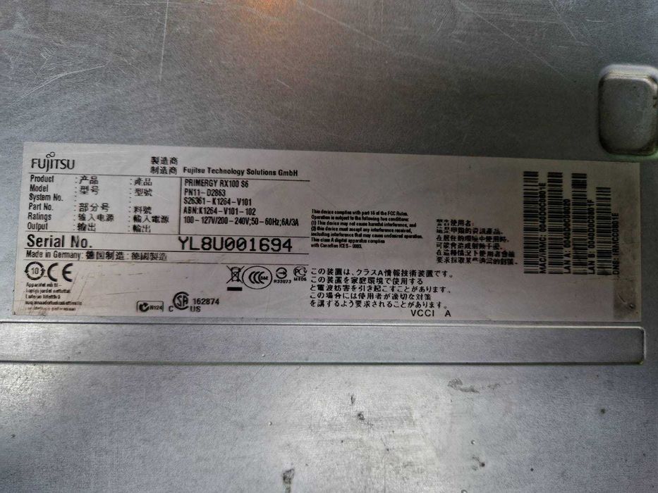 Сервер Fujitsu PRIMERGY RX100 S6 (S26361-K1264-V101)