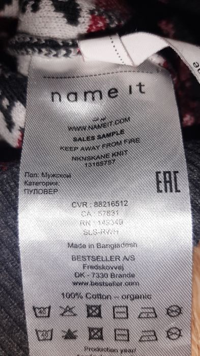 Sweterek sweter swetr świąteczny