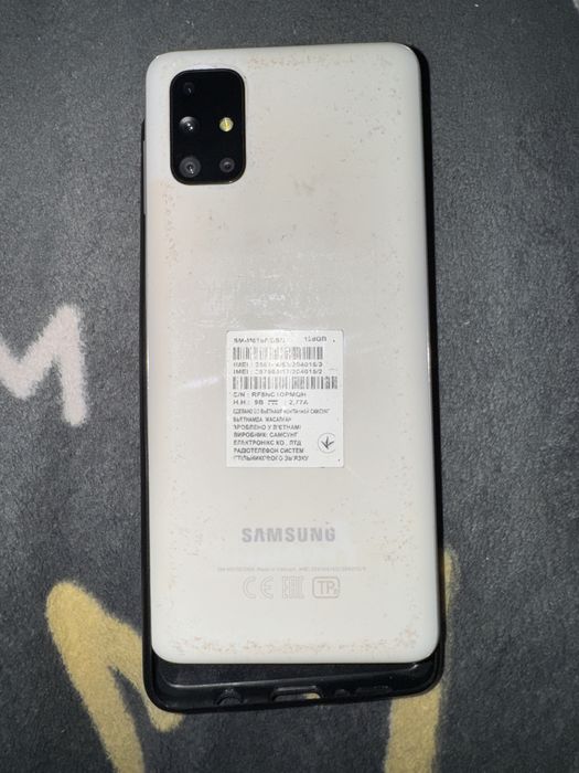 Samsung m51 6/128gb батарея 7000Mah