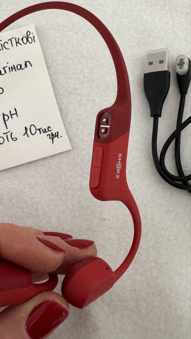 Навушники shokz оригінал