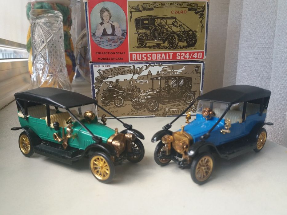 Раритет! Модели 1:43 ссср уаз камаз 5511 руссо-балт москвич