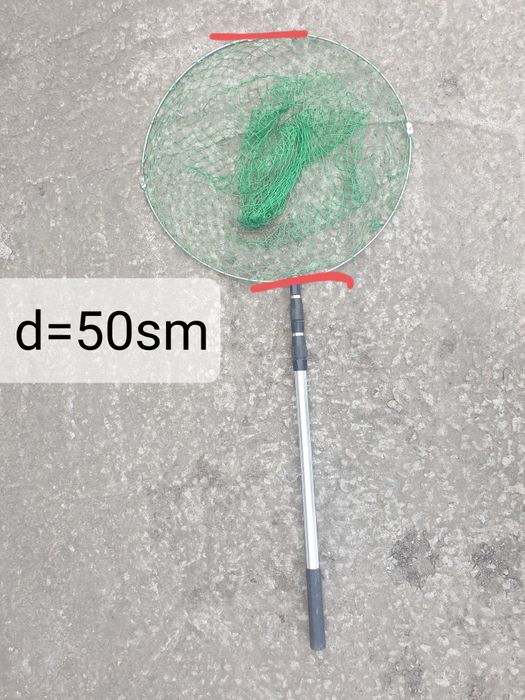 Підсак для риби новий