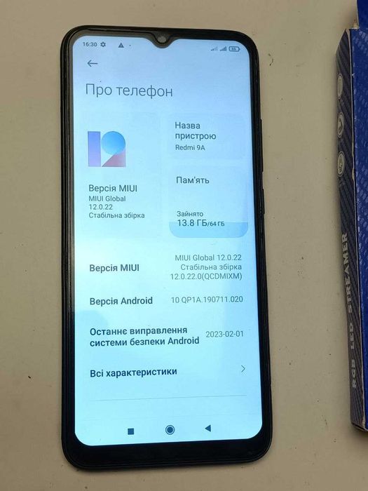 Цілий Redmi 9A на 4/64 Gb мобильний телефон Xiaomi Редми 9А смартфон + чехол