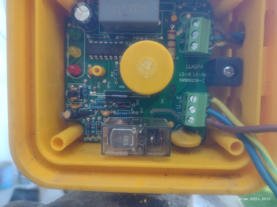 Реле давление оптима 19