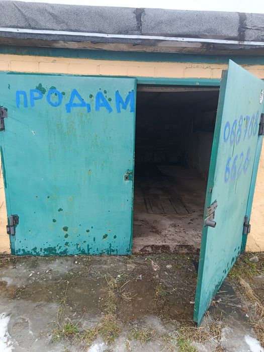 Продам капитальный гараж 6/4 Днепр(Краснополье )