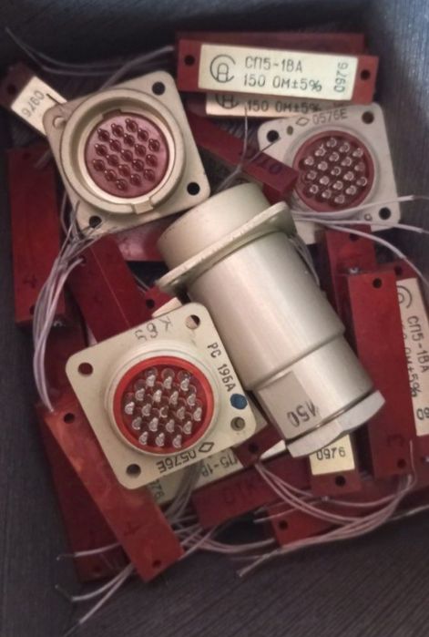 рс19ба вилка рс19 розетка