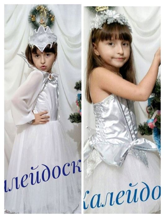 РОЗПРОДАЖ новорічних костюмів