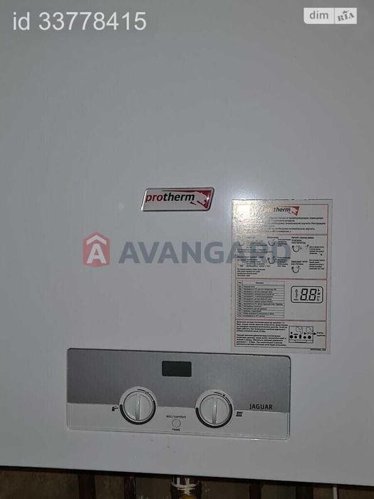 Продам квартиру Академіка Ющенка 5