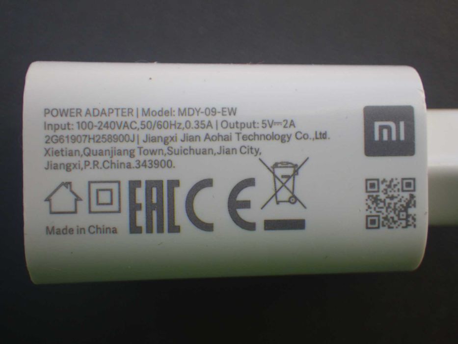 Зарядний пристрій MDY-09-EW 5V/2A White ORIGINAL + шнур