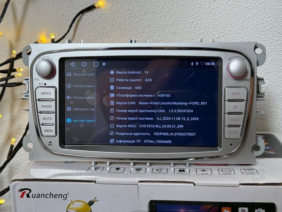 Магнитола на Ford 7" на 4/64гб с Карплей и Андроид Авто на Форд