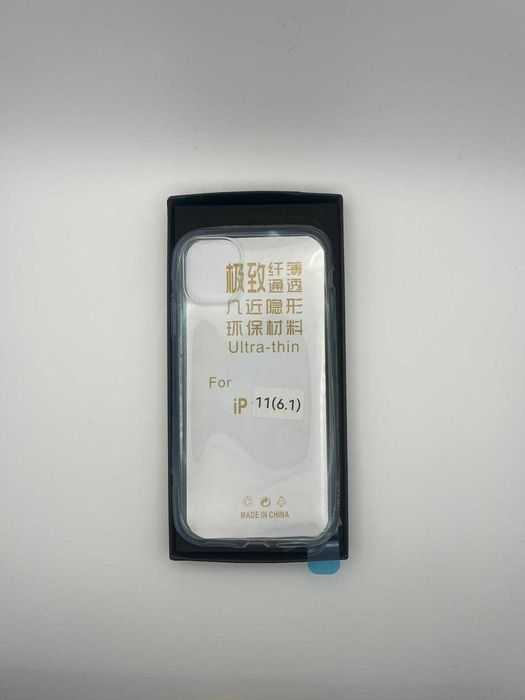Bateria iPhone 11