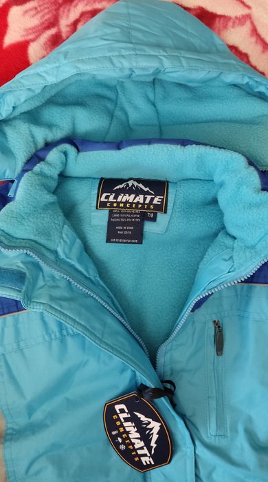 Куртка нова, осінь-весна.