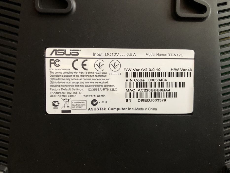 Продам роутер ASUS RT N-12 E