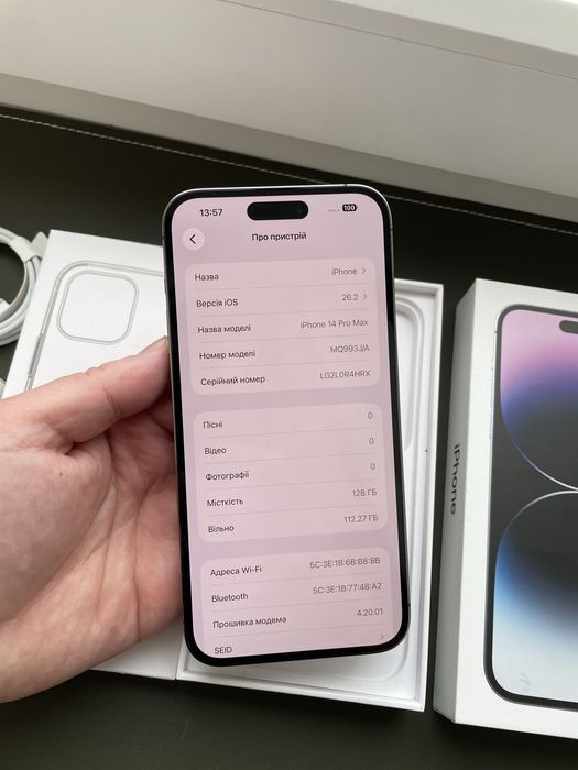 Iphone 14 Pro Max 128GB Neverlock