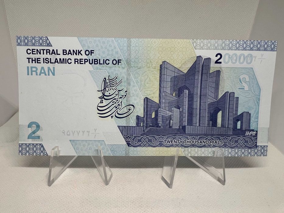 Irão 20000 Rials 2019