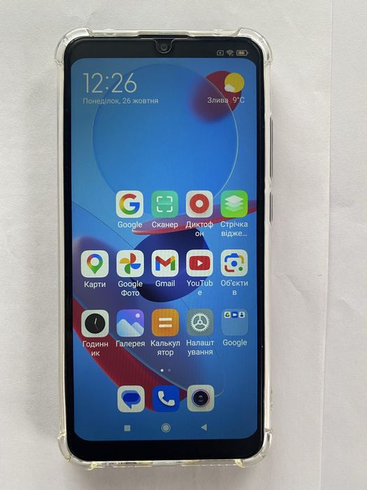 Xiaomi  Redmi 8
