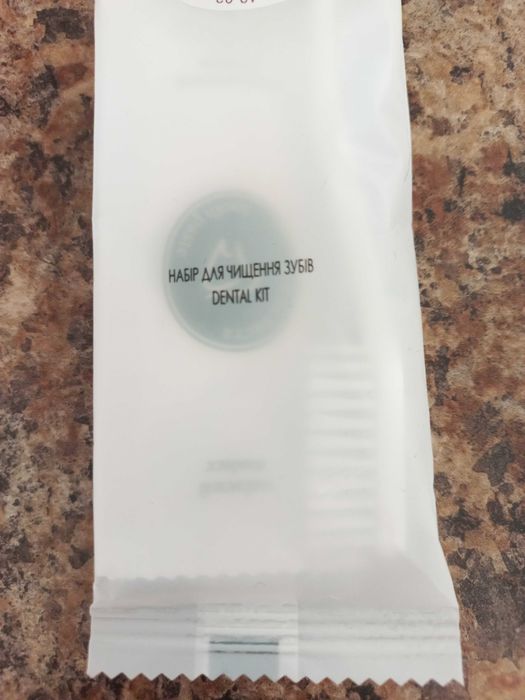 Одноразовий набір для чищення зубів. Доржній набір.