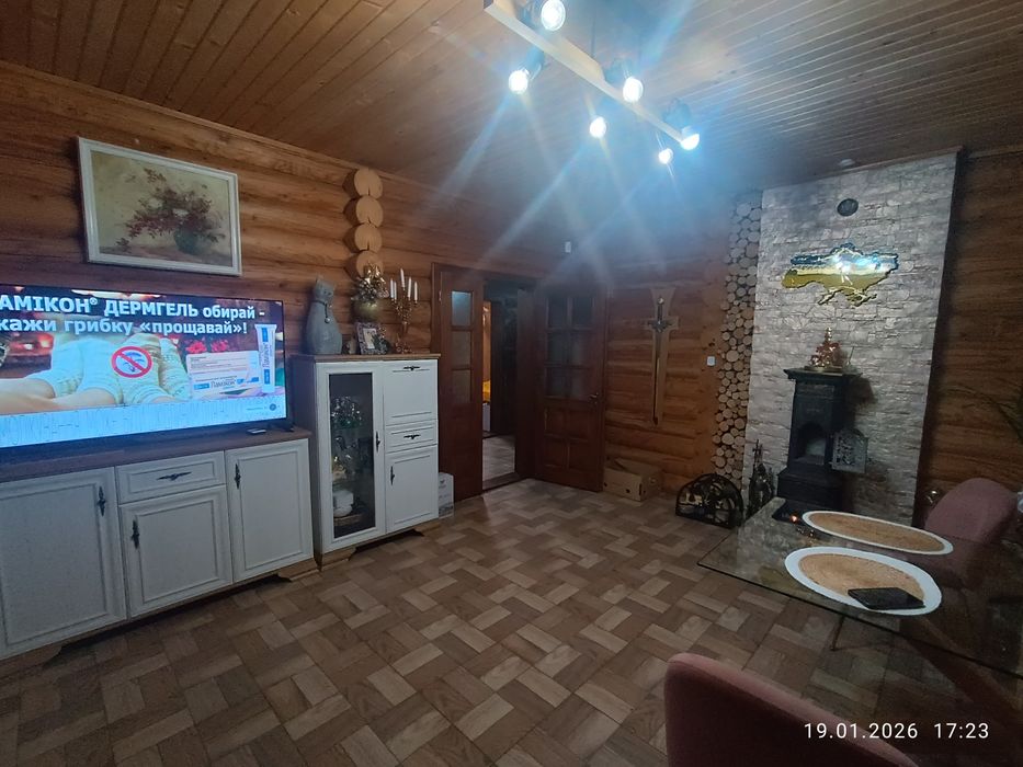 Продаж ДВОХ Будинків 16 км від Мукачева