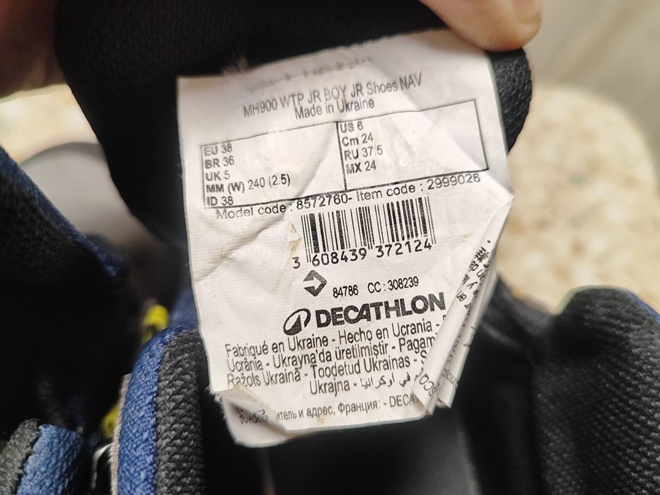 Черевики Quechua waterproof р-38