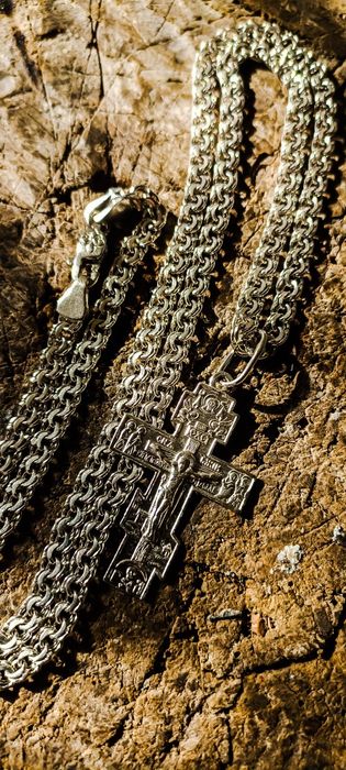 Срібний ланцюжок  бісмарк цепочка срібло 925