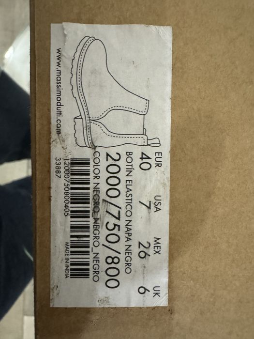Чоловічі черевики-челсі MASSIMO DUTTI р 40 ( 26.2 см )