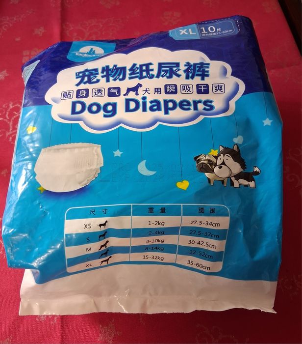 Fraldas xl para cadela
