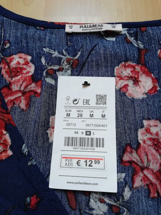 Pull&bear nowy z metką kwiatowy crop top bluzka 38