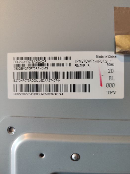 Продам монітор MSI