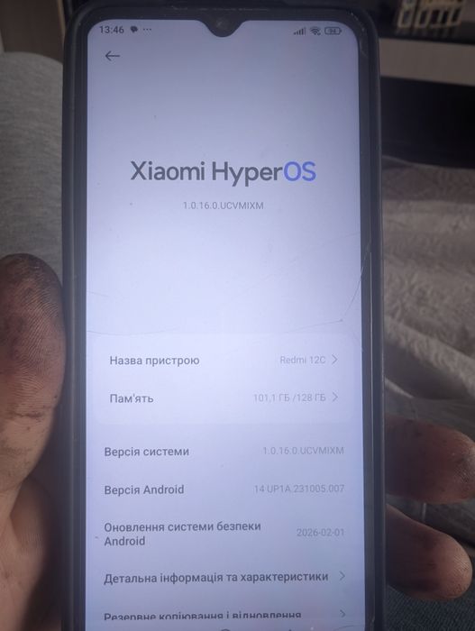 Xiaomi redmi 12c 6/128