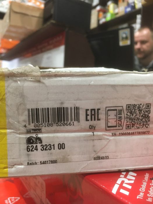 Комплект щеплення пежо 407 sw 2.0 hdi peugeot