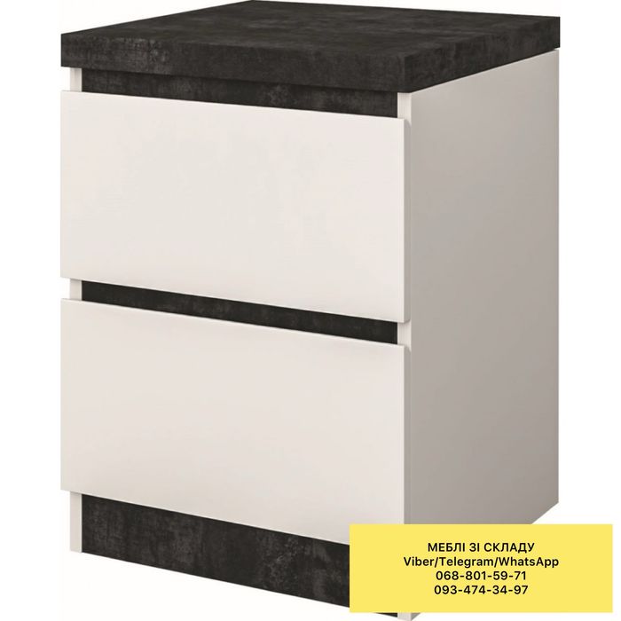 Тумба ТВ 166 см, тумба під телевізор, комод, тумба под телевизор