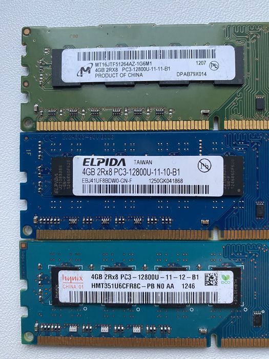 Оперативна памʼять DDR3 4GB 1600 МГц