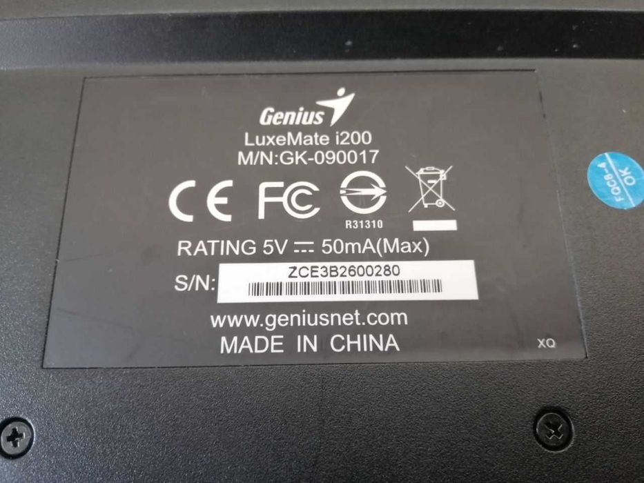 Дротова клавіатура Genius LuxeMate i200