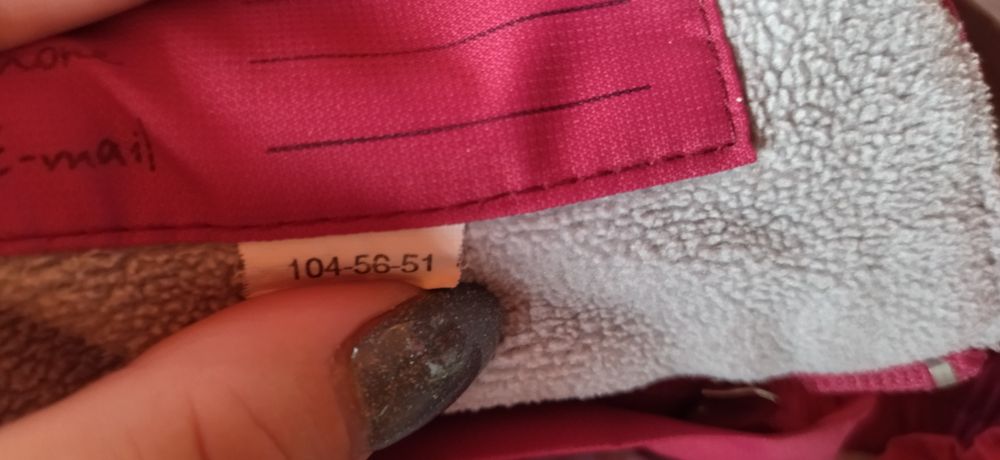 Зимовий комбінезон